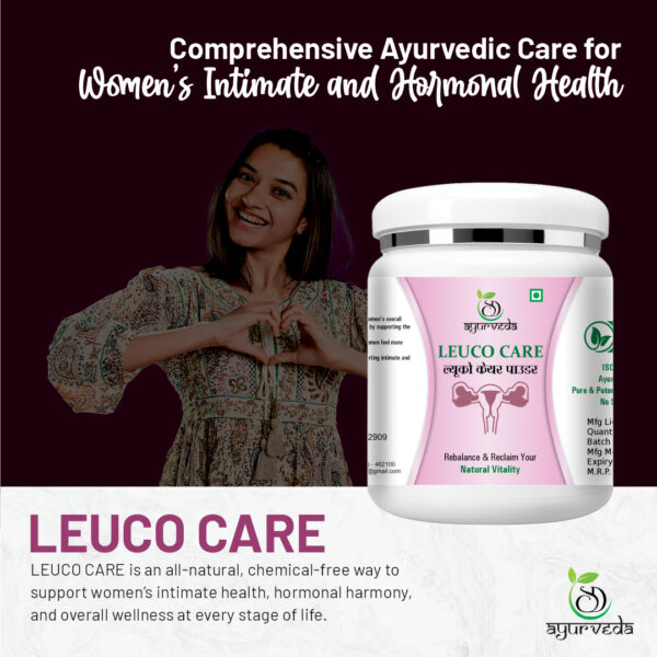 Leuco Care Powder – Ayurvedic Support for White Discharge & Vaginal Health | Women’s Intimate Wellness