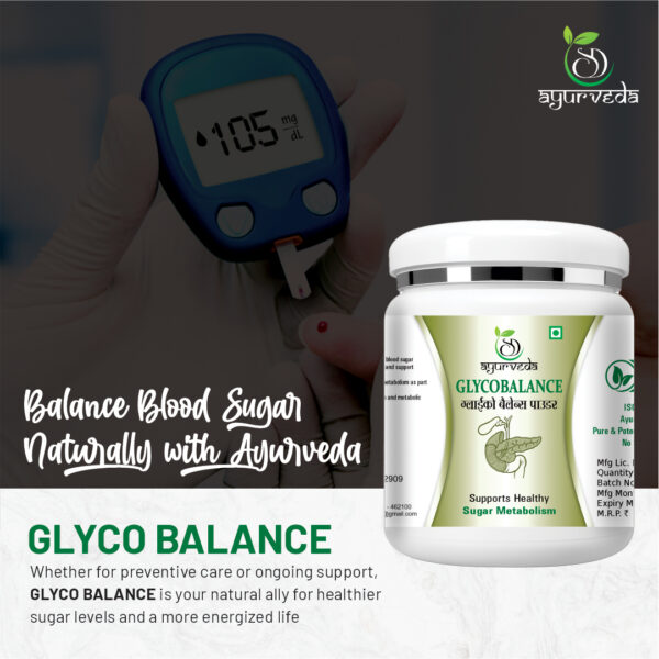 Glyco Balance Powder – Ayurvedic Blood Sugar & Metabolic Support | Natural Glucose Management
