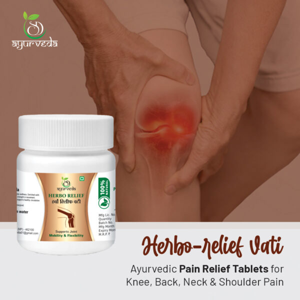 Herbo Vati – Ayurvedic Joint Support Tablet | Pain Relief, Mobility & Cartilage Care