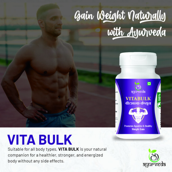 Vita Bulk Weight Gainer – Ayurvedic Muscle & Mass Builder | Energy, Strength & Stamina Support