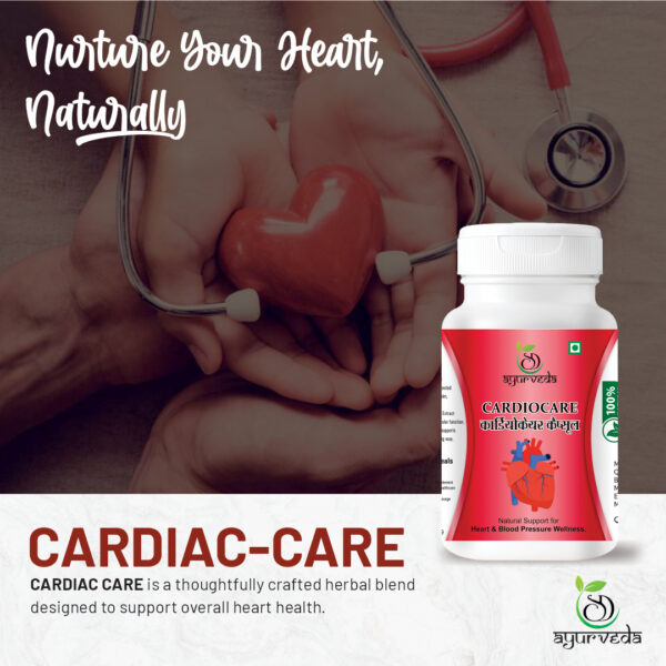 Cardio Care  | 60 Vegan Capsules